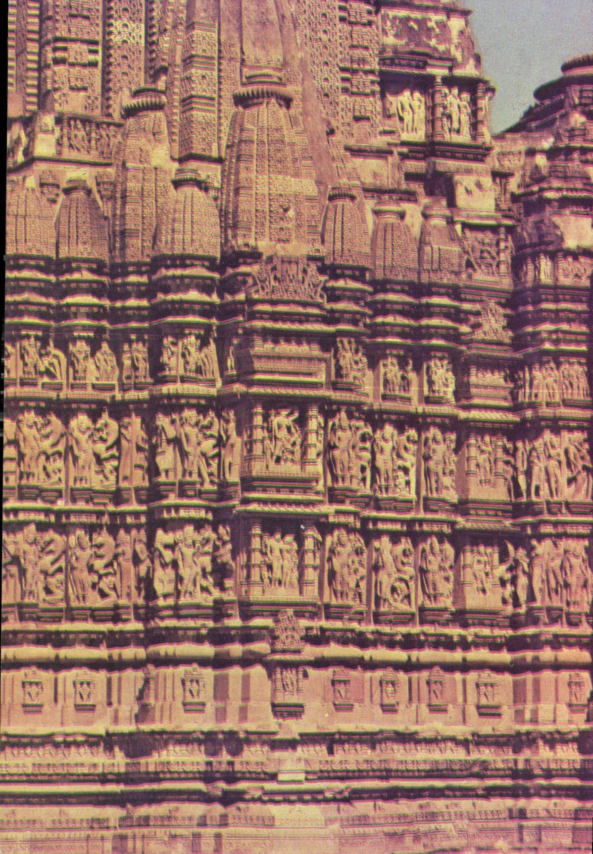 CPM Khajuraho Temples Khajuraho India 