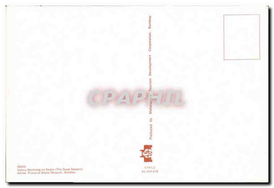 CPM India  — Rückseite