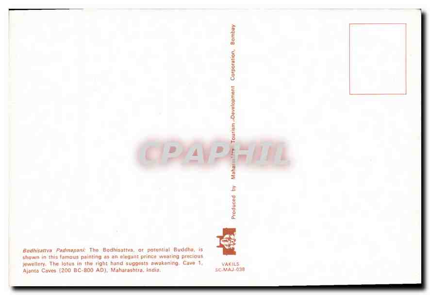 CPM Badhisattya Padmapani Maharashtra India  — Back