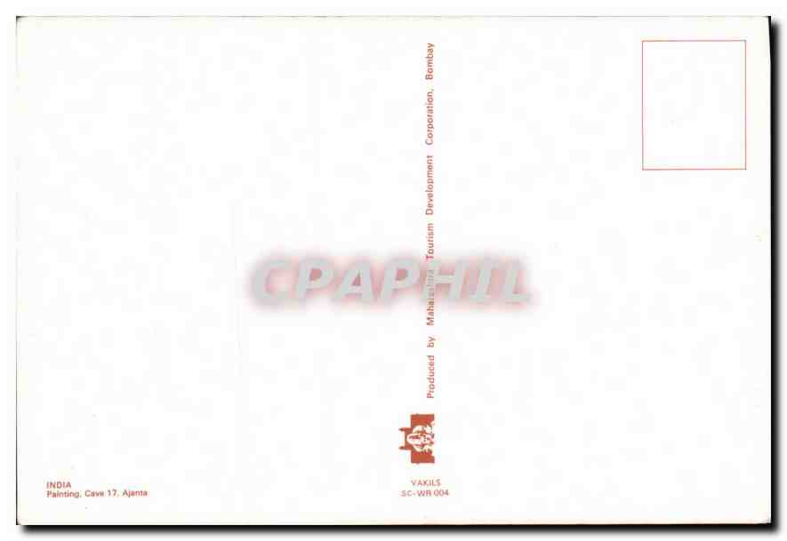 CPM India  — Rückseite