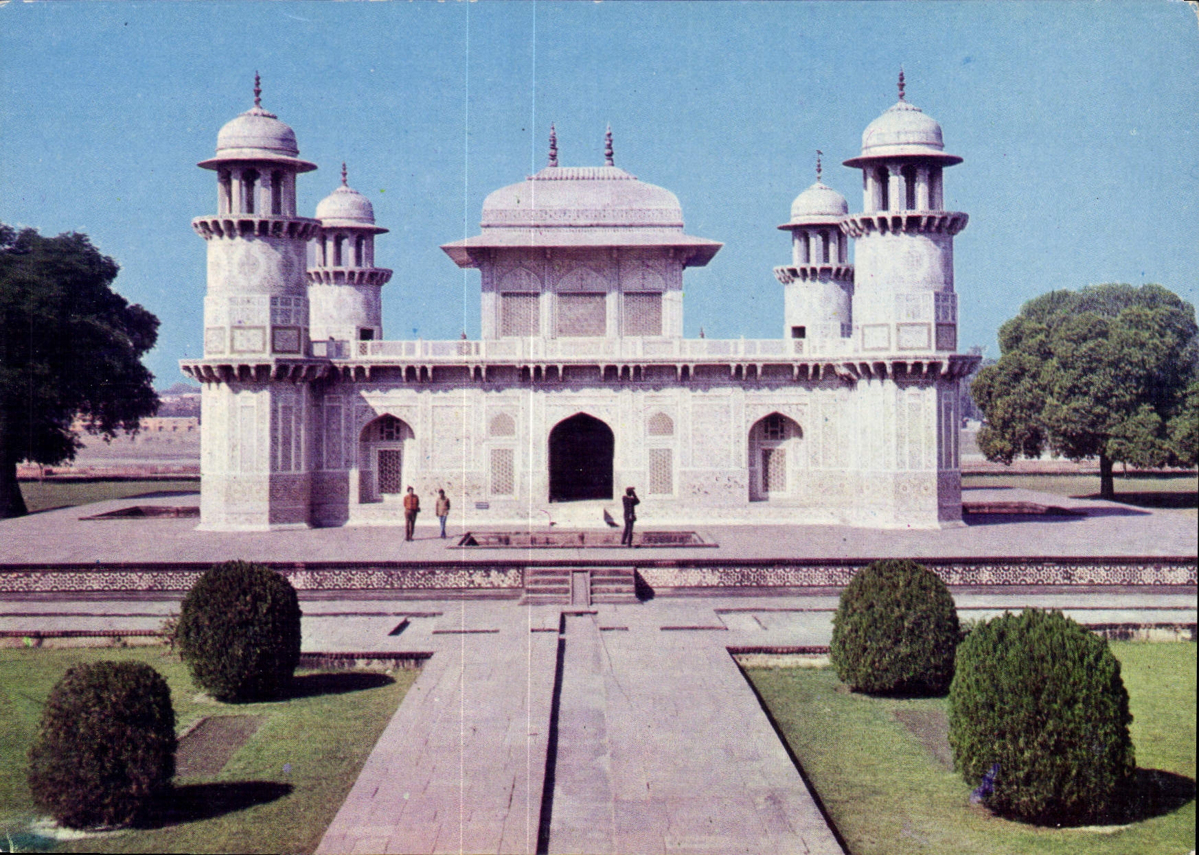 CPM The Irmad ud daula's Tomb Agre India 