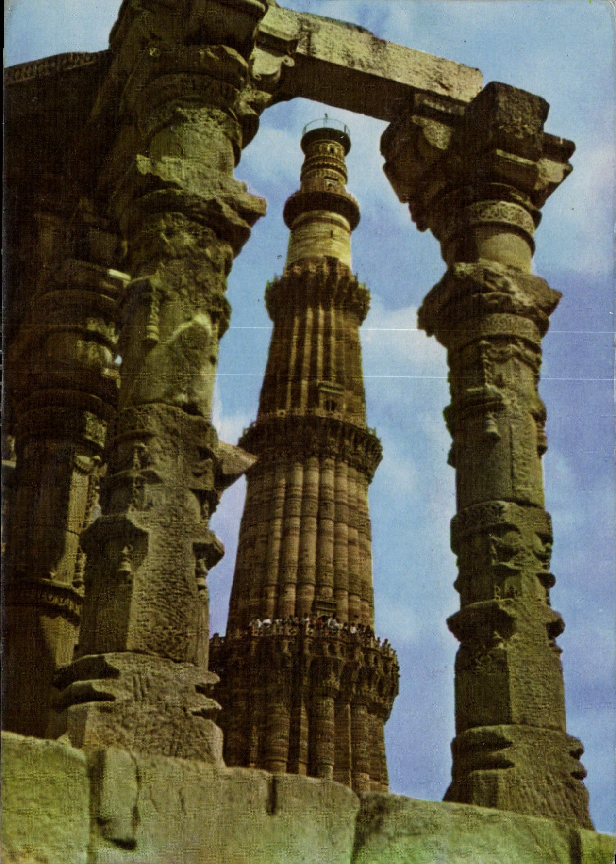 CPM Gutab Minar Delhi 