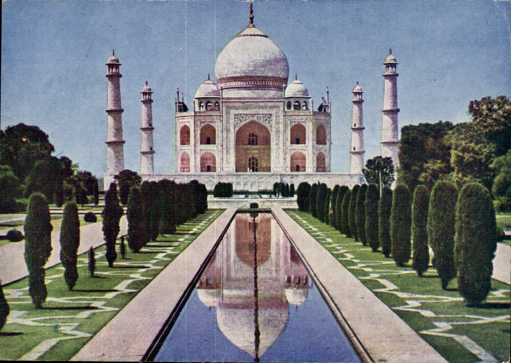 CPM Taj Mahal Agra 