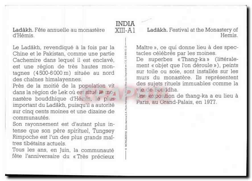 CPM Ladakh Fete annuelle au monastere d'Hemis India  — Rückseite