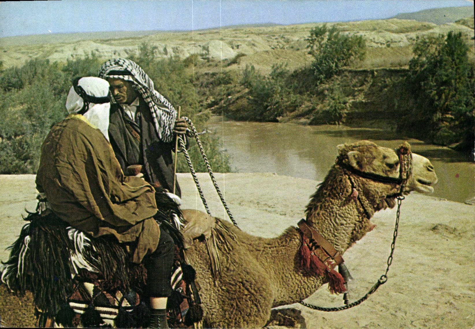 CPM Jordan River 