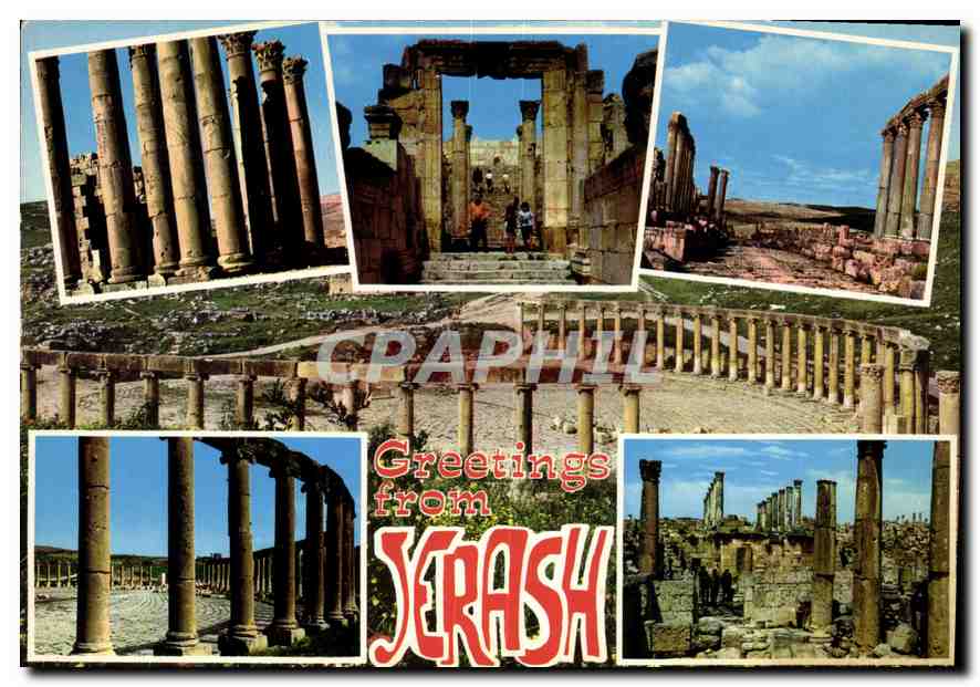 CPM Greetings from Jerash 