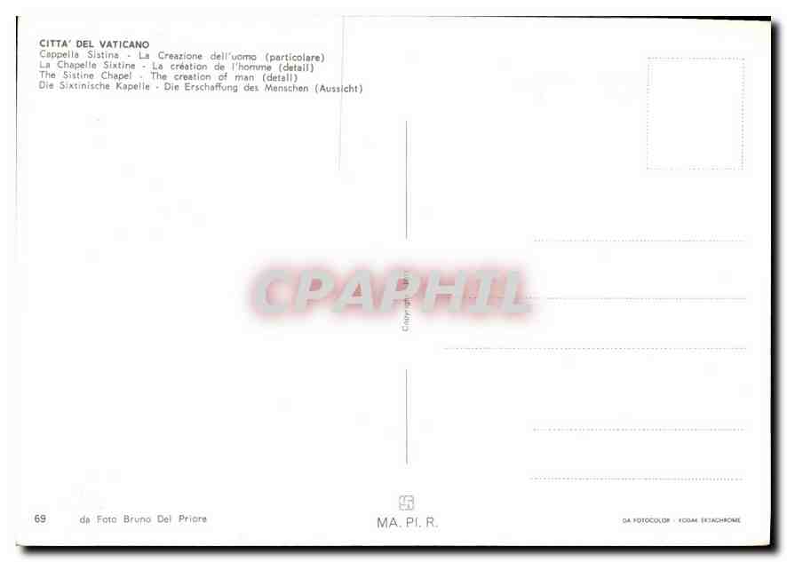 La Creazione dell'uomo — dettaglio — DA FOTO BRUNO DEL PRIORE, n°69 — Verso