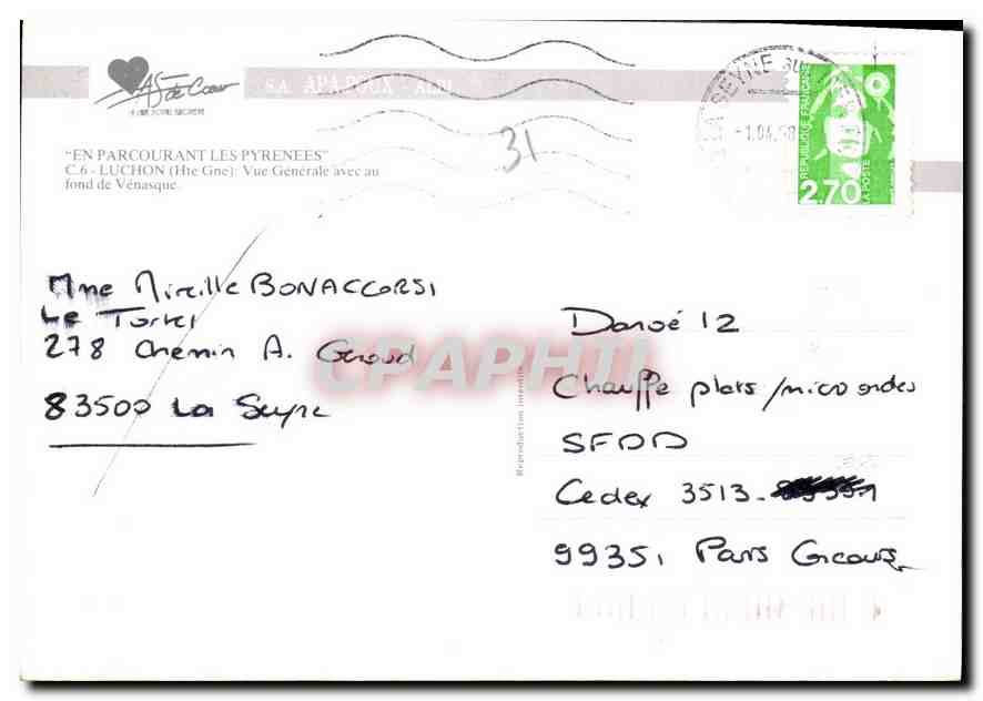 CPM Luchon  Reine des Pyrenees  — Back