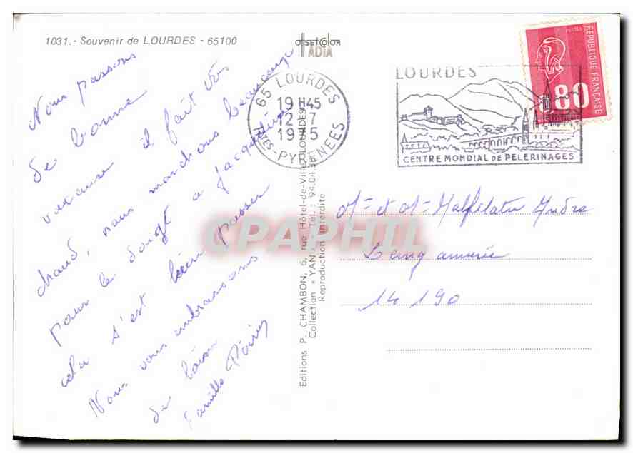CPM Souvenir de Lourdes  — Verso