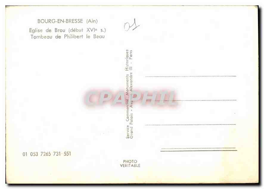 CPM Bourg en Bresse Ain Eglise de Brou Tombeau de Philibert le Beau  — Rückseite