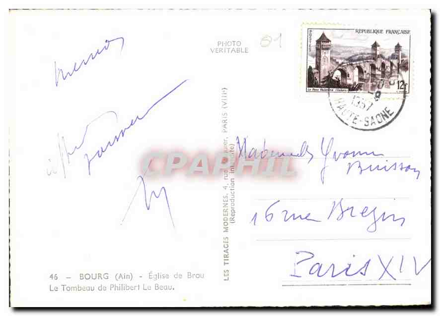 Bourg (Ain) — Église de Brou — Le Tombeau de Philibert Le Beau — Tirages Modernes — Verso