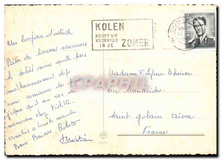 CPM Ostende  — Rückseite