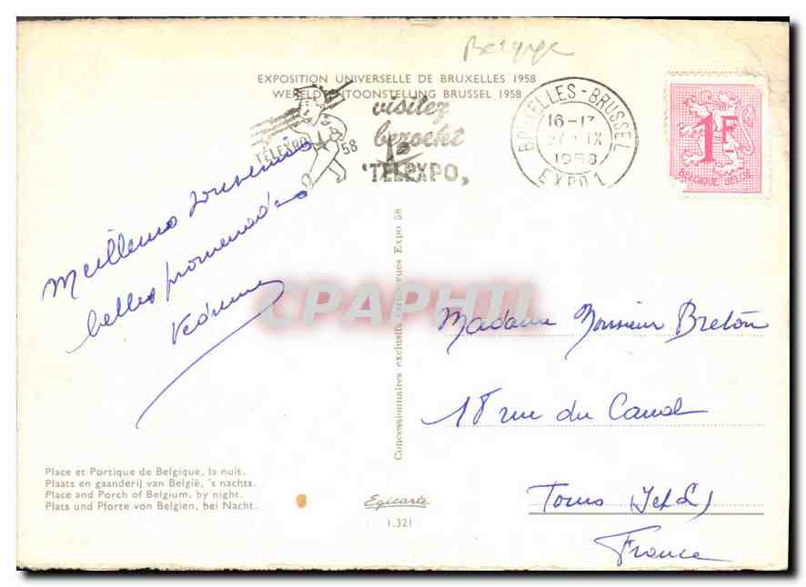CPM Place et Portique de Belgique la nuit  — Rückseite