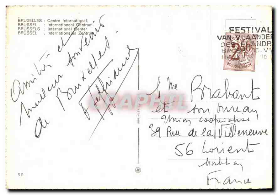 CPM Bruxelles Centre International Martini Cigarettes Gauloises — Verso