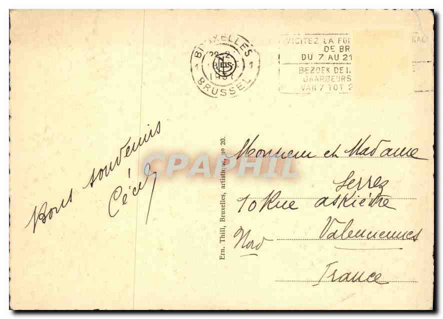 CPM Bruxelles Tombeau du Soldat Inconnu Lion Militaria — Rückseite