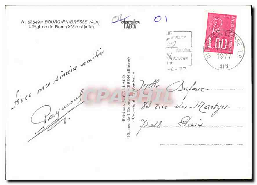 Bourg-en-Bresse — L'Église de Brou (XVe siècle) — Éditions I. Cellard — Rückseite