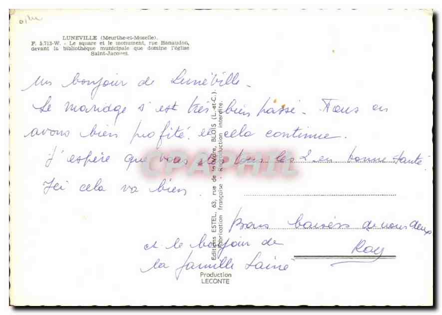 CPM Luneville Meurthe et Moselle Le square et le monument  — Verso