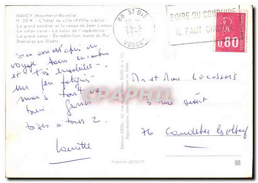 Nancy — Town Hall (18th century) — Éditions ESTEL — Back