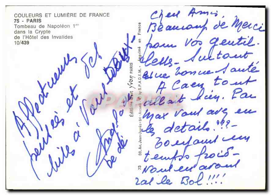 CPM Couleurs et lumiere de France Paris Tombeau de Napoleon Ier dens la Crupte de l'Hotel des Invali — Verso
