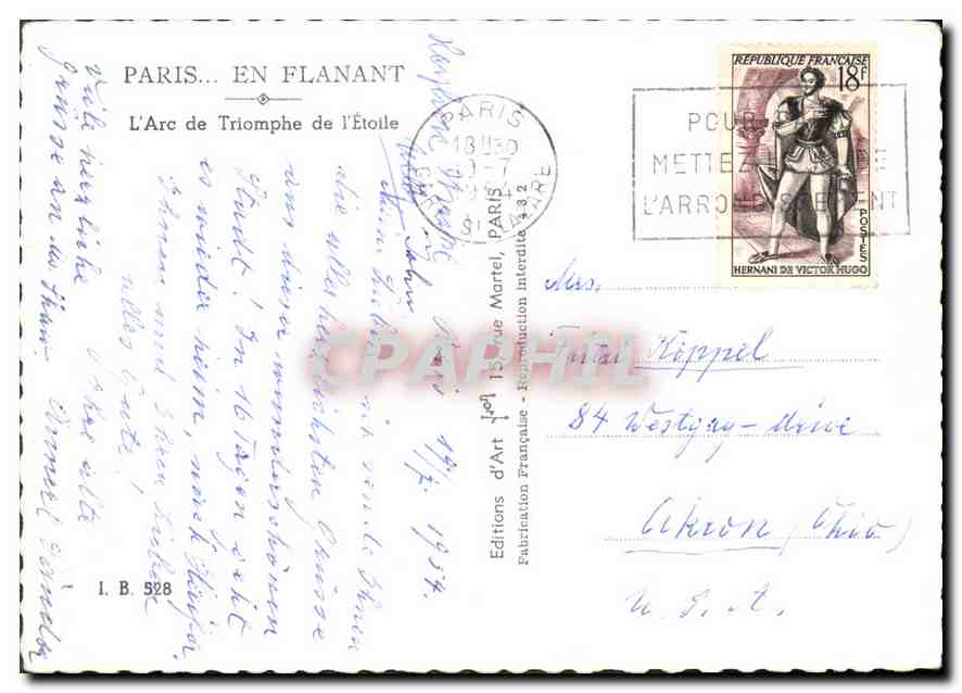 CPM Paris en flanant l'Arc de Triomphe de l'Etoile  — Rückseite