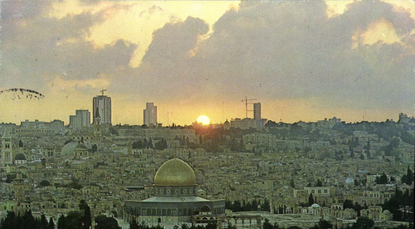 CPM Jerusalem la Citadelle la nuit 