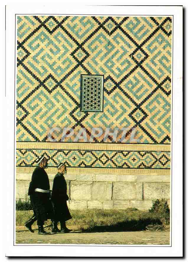 CPM Chir Dor la Madrasa ou escole Coranique de Samarkand abrite les cellules exigues des etudiants d