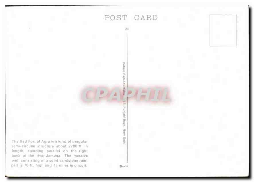 CPM The Red Fort of Agra is a kind of irregular Semi Circular structure in length standing parattel  — Rückseite