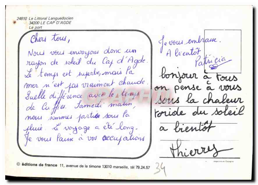Le port de Cap d'Agde — Le littoral languedocien — éditions de France — Rückseite