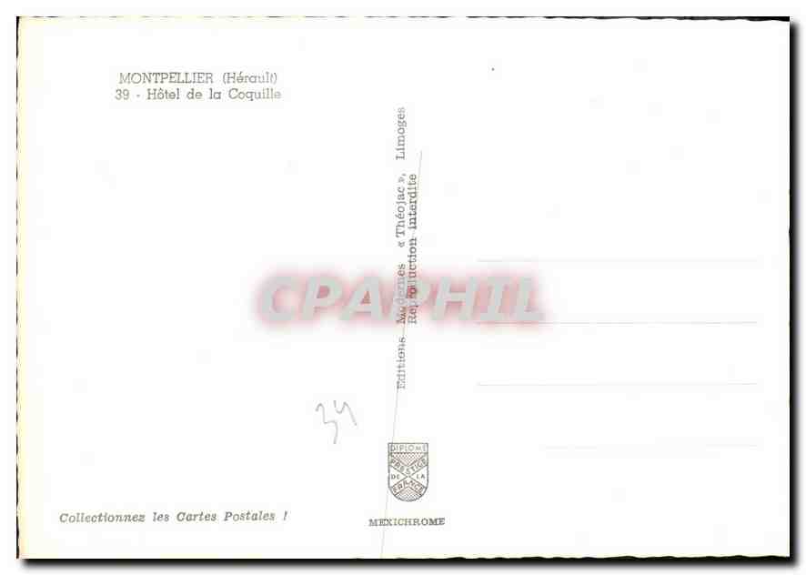 CPM Montpellier Herault Hotel de la Coquille  — Rückseite