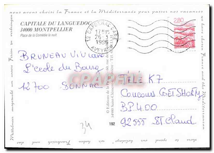 CPM Capitale du Languedoc Montpellier place de la Comedie la nuit  — Rückseite