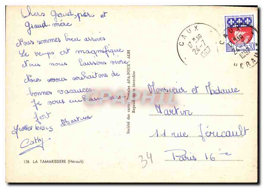 CPM La Tamarissiere Herault  — Back