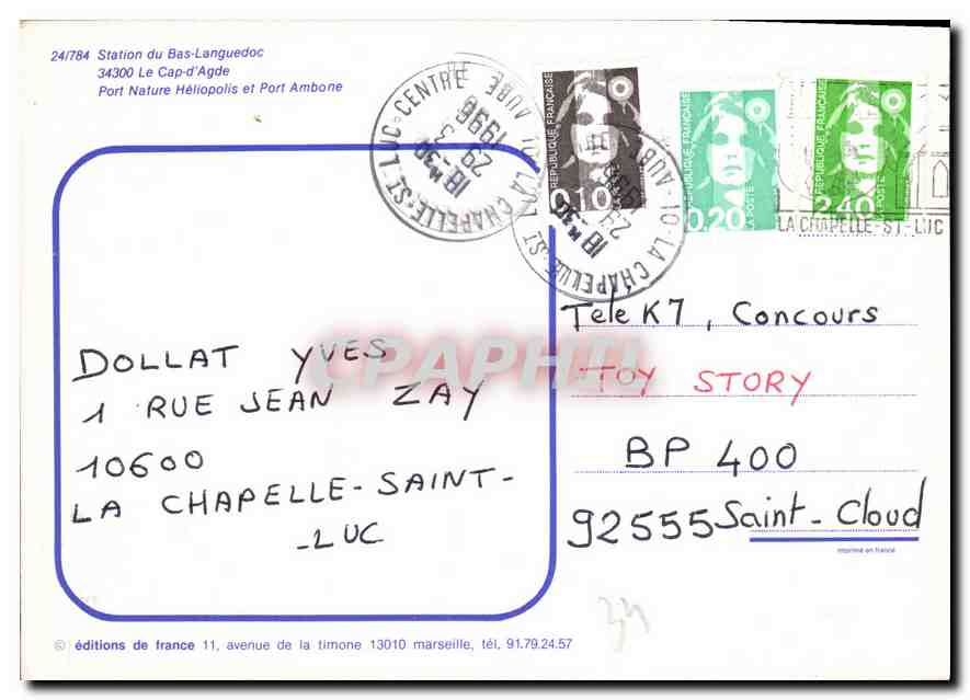 Cap d'Agde — Station du Languedoc — éditions de France — Rückseite