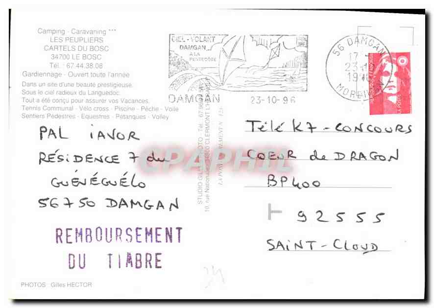 CPM Camping Caravaning Les Peupliers Cartels du Bosc  — Back