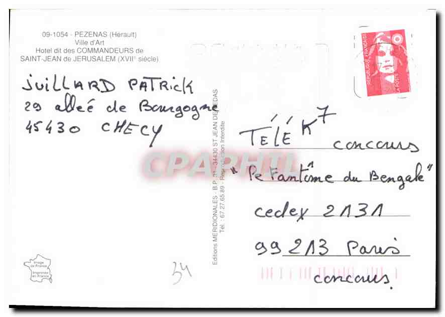 CPM Pezenas Herault Ville d'Art hotel dit des Commandeurs de Saint Jean de Jerusalem XVII seicle  — Back
