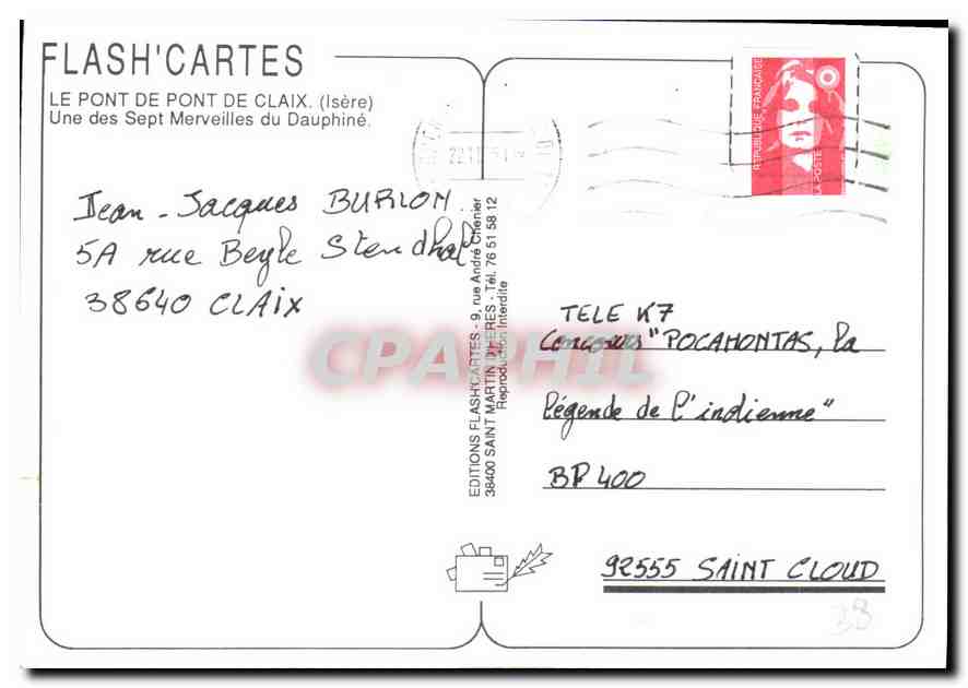 Le Pont de Pont de Claix — Une des Sept Merveilles du Dauphiné — Éditions Flash'Cartes — Achterkant