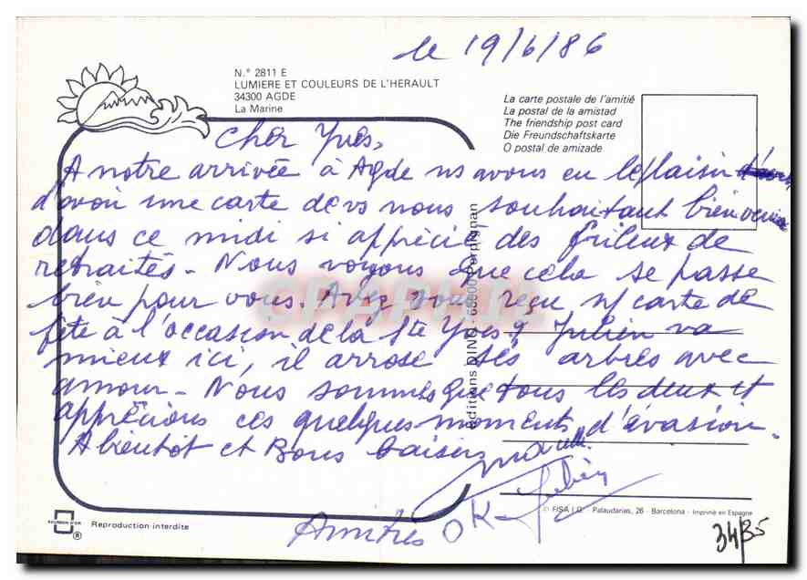 CPM Muliere et couleurs de l'Herault Agde La Marine  — Rückseite