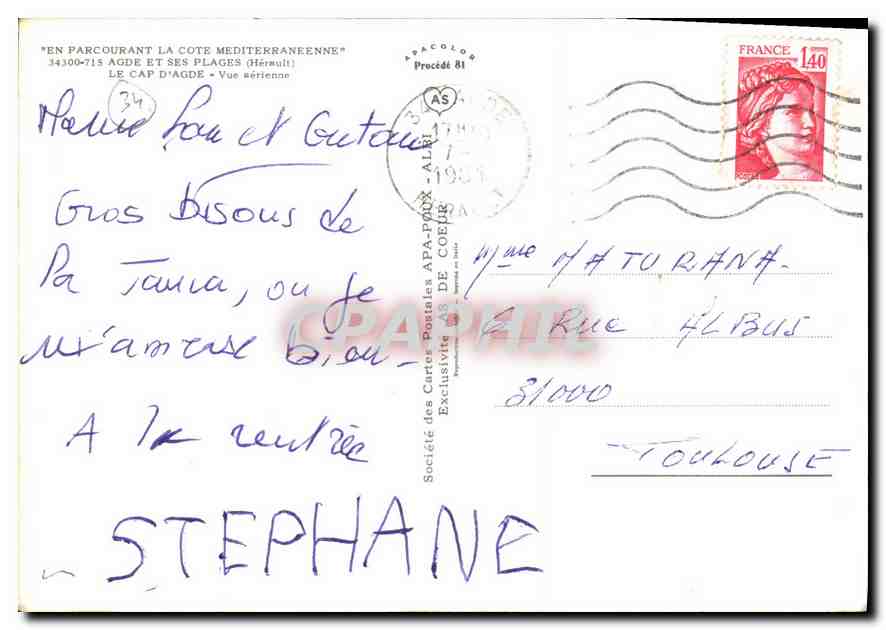 Le Cap d'Agde — Vue aérienne — Société des Cartes Postales APA-PROX (Hermult) n°34100-715 — Verso