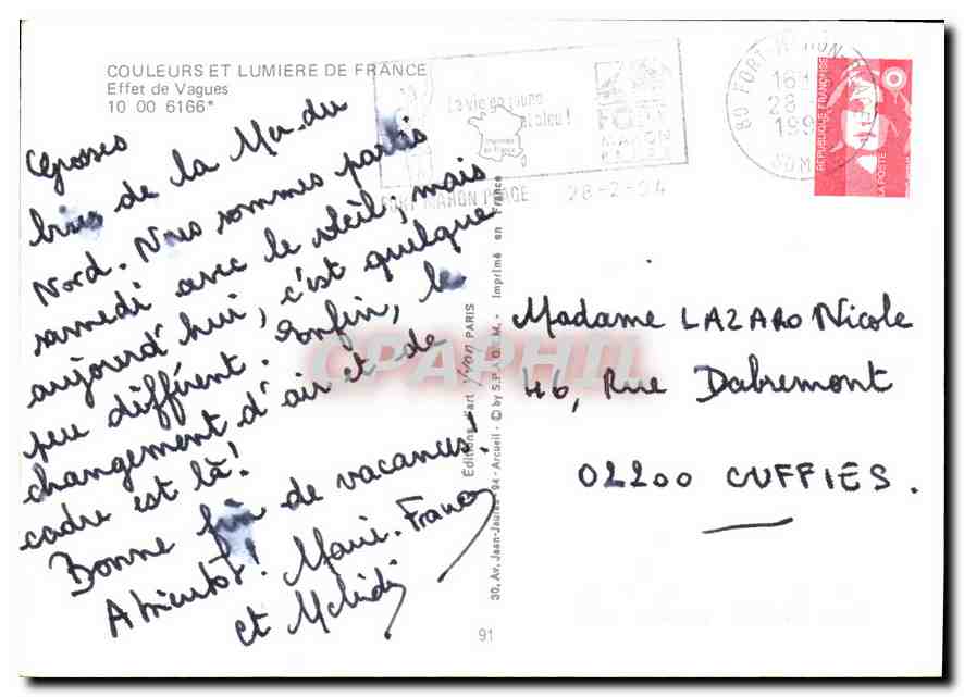 CPM Couleurs Lumiere de France Effet de Vagues  — Verso