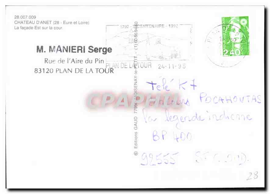 Château d'Anet — façade Est sur la cour — Éditions GAUD 28.007.009 — Reverso