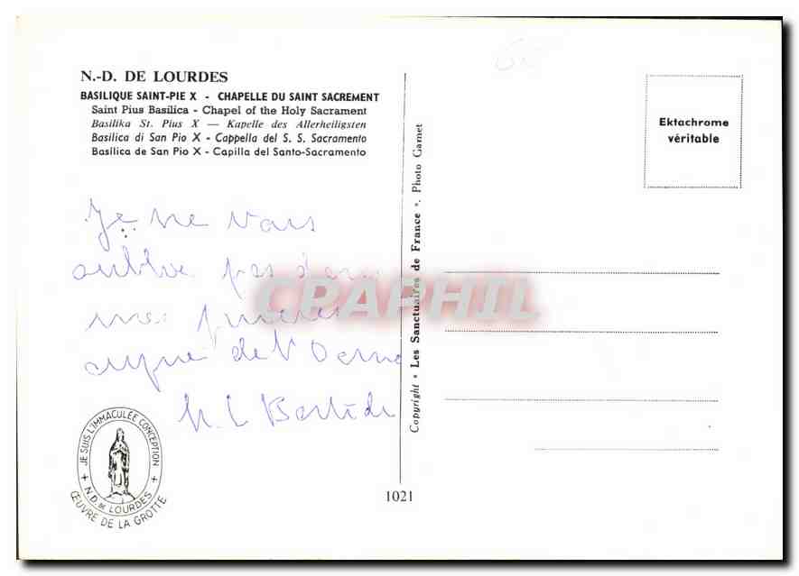 CPM N D de Lourdes Basilique Saint Pie X Chapelle du Saint Sacrement  — Verso