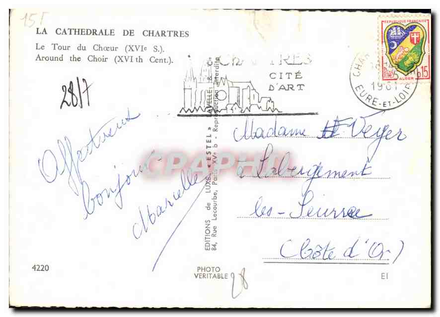 CPM La Cathedrale de Chartres le Tour du choeur XVI S  — Rückseite