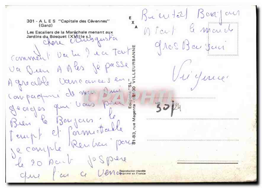 CPM Ales Capitale des cevennes Gard les Escaliers de la Marechale menant aux Jardins du Bosquet XVII — Rückseite