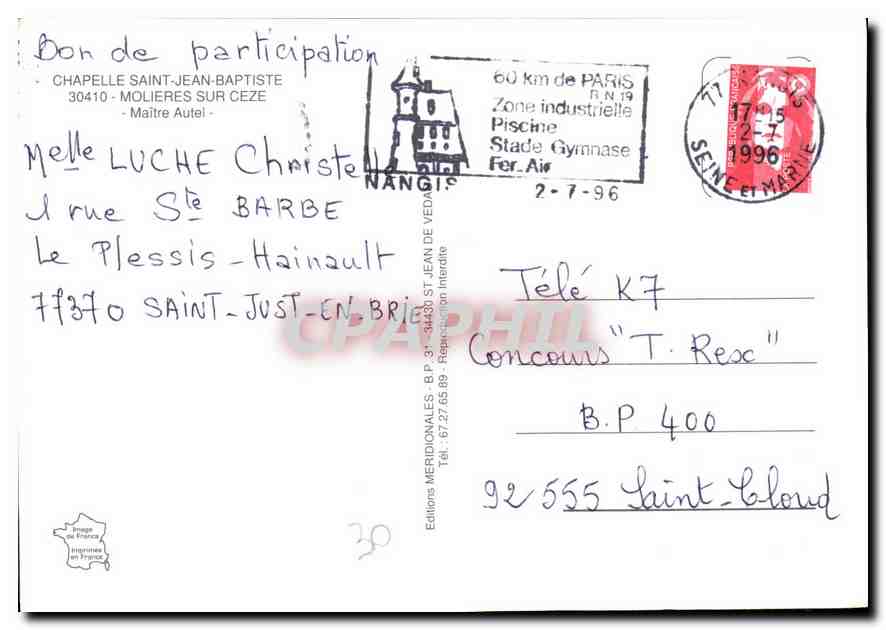 CPM Chapelle Saint Jean Baptiste Molieres sur Ceze Maitre Autel  — Rückseite