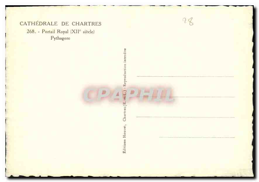 CPM Cathedrale de Chartres Portail Royal XII siecle Pythagore  — Rückseite