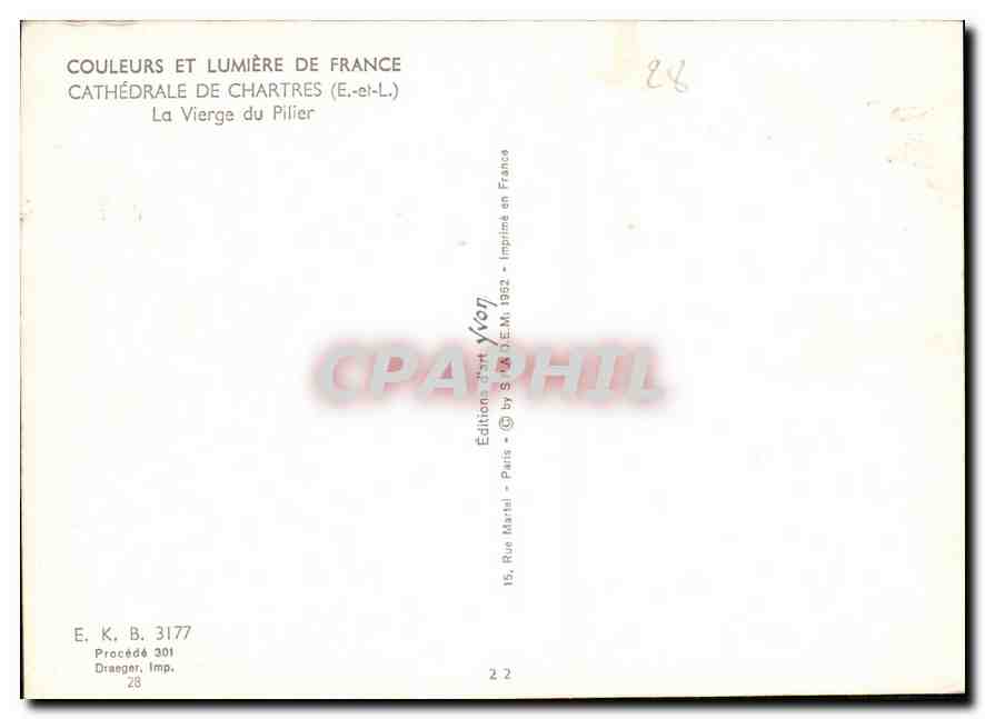 CPM Cathedrale de Chartres E et L la Vierge du Pilier  — Verso