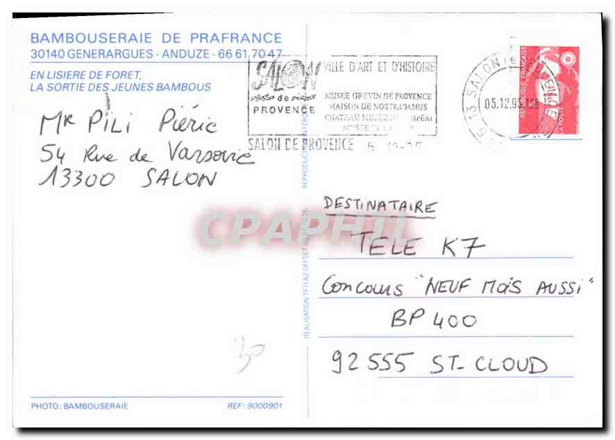CPM Bambouseraie de Prafrance Generargues Anduze en Lisiere de Foret la Sortie des Jeunes Bambous  — Rückseite