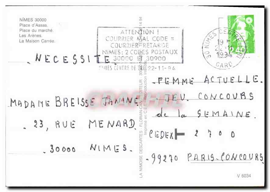 Nîmes — Antike Stätten und Blumen — La Nimoise Descartes, n° V 6034 — Rückseite