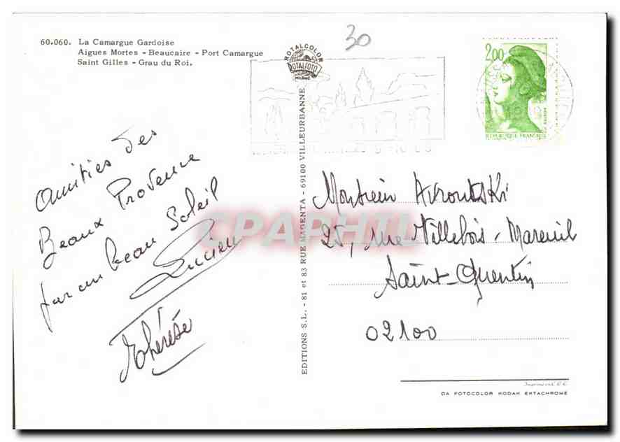 La Camargue Gardoise — 60.060 — Éditions S.L. - 81 et 83 Rue Villeurbanne — Verso