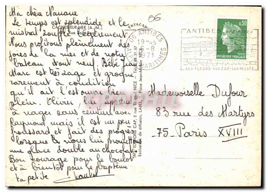 CPM Cagnes sur mer A M rue Saint Roch  — Verso