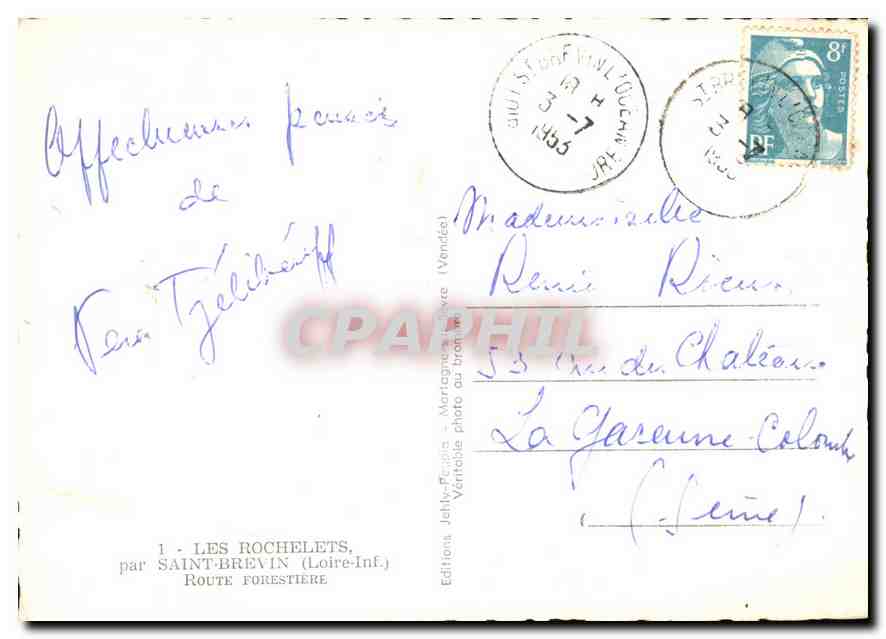 CPM Les Rochelets par Saint Brevin Loire Inf Route forestiere  — Rückseite